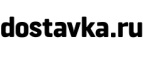 Суперцены на ноутбуки Lenovo! - Новоаннинский