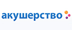 Скидка -10% на Huggies Ultra Comfort! - Новоаннинский