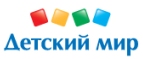 При покупке набора LEGO duрlo подарок! - Новоаннинский