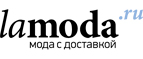 Мужская одежда и обувь для спорта со скидкой 30%! - Новоаннинский